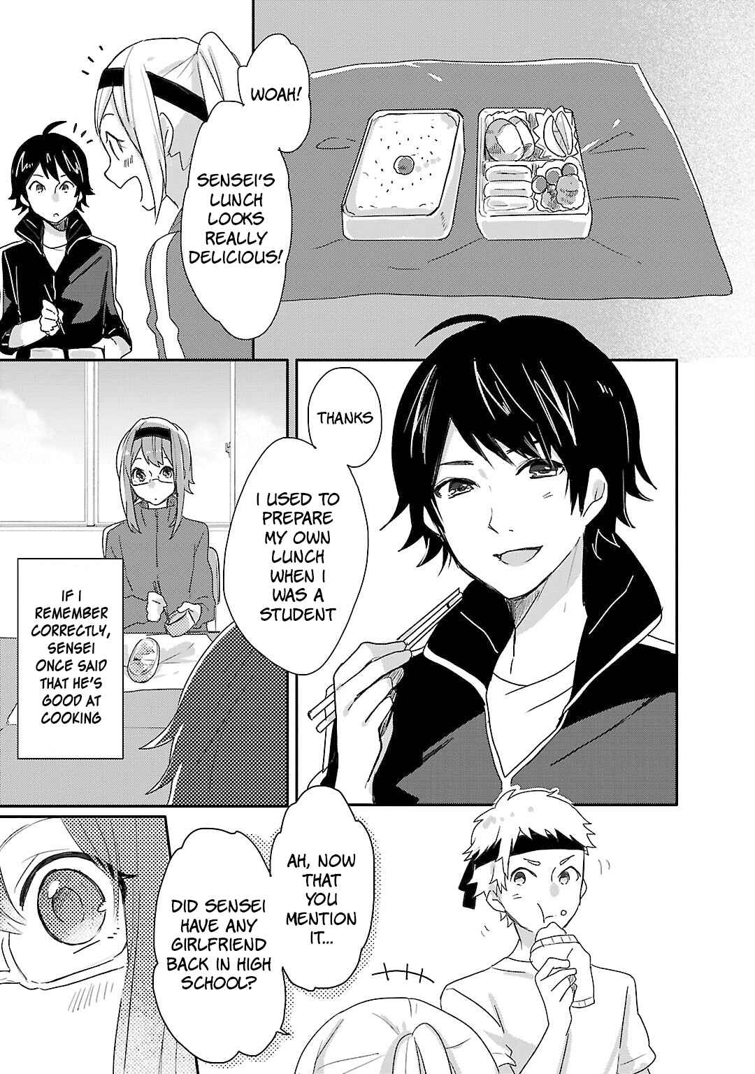 Page 6 Chapter 8 Shiryoku Kensa