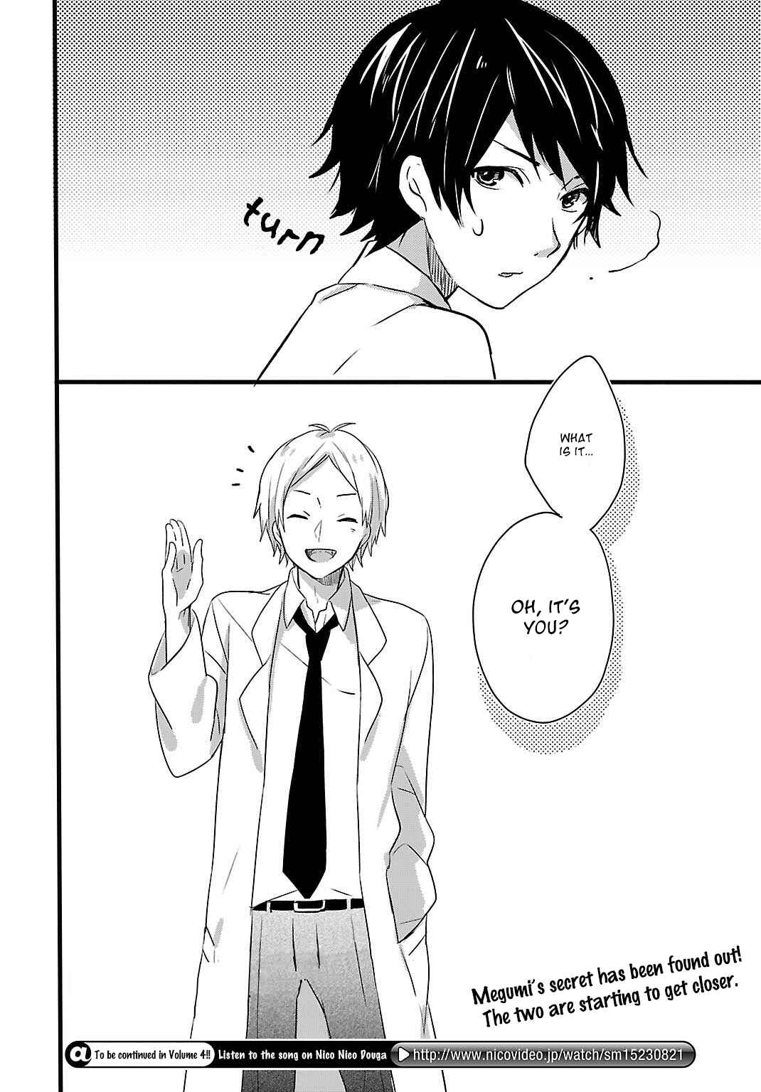 Page 29 Chapter 4 Shiryoku Kensa
