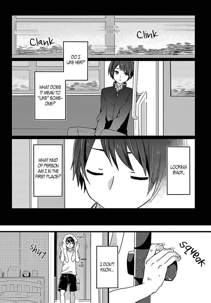 Page 12 Chapter 3 Shiryoku Kensa