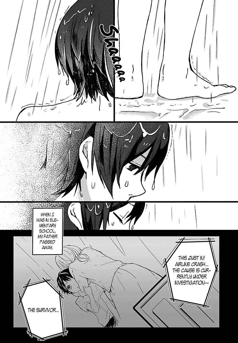 Page 4 Chapter 3 Shiryoku Kensa