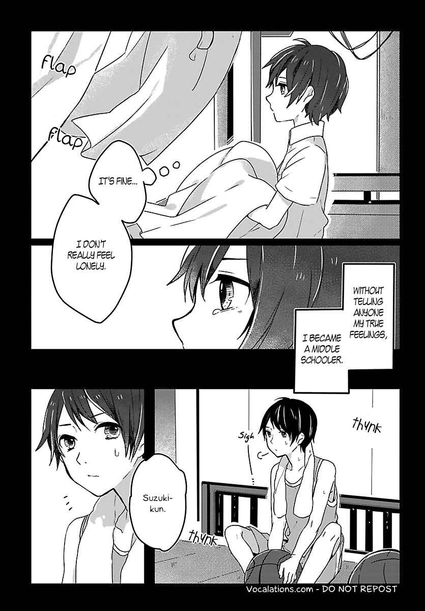Page 9 Chapter 3 Shiryoku Kensa