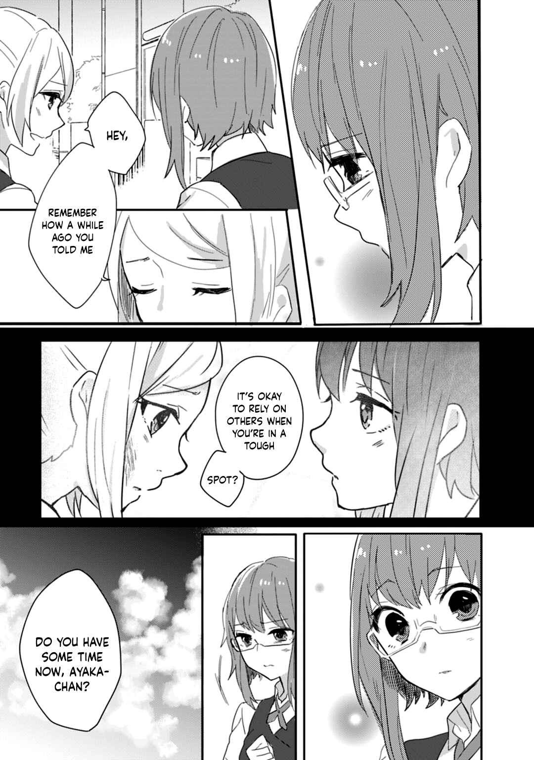 Page 10 Chapter 12 Shiryoku Kensa