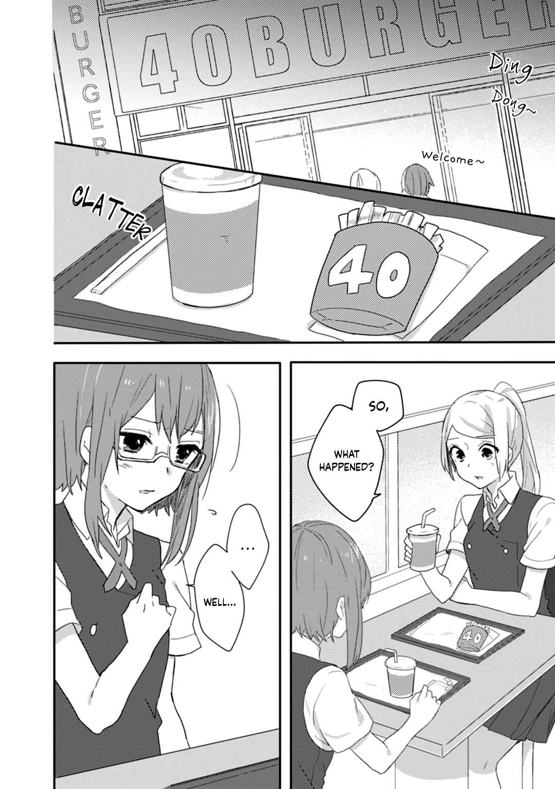 Page 11 Chapter 12 Shiryoku Kensa