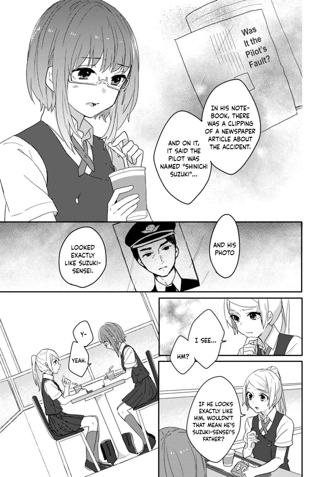 Page 16 Chapter 12 Shiryoku Kensa