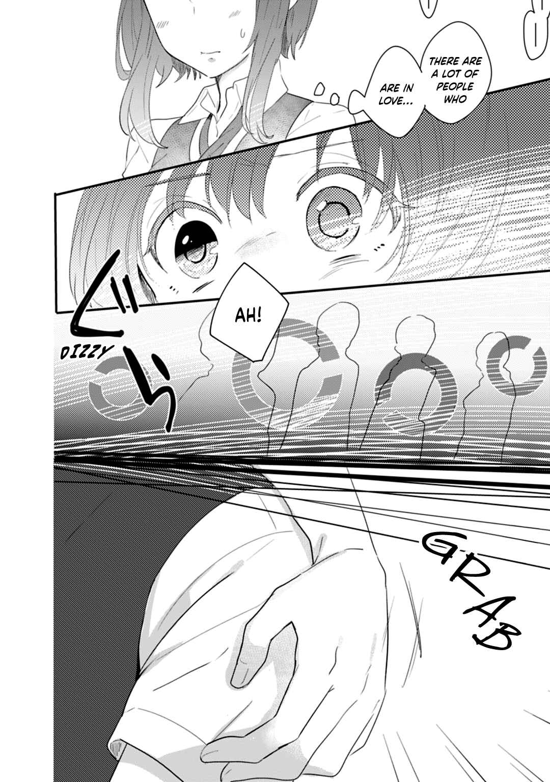 Page 13 Chapter 16 Shiryoku Kensa