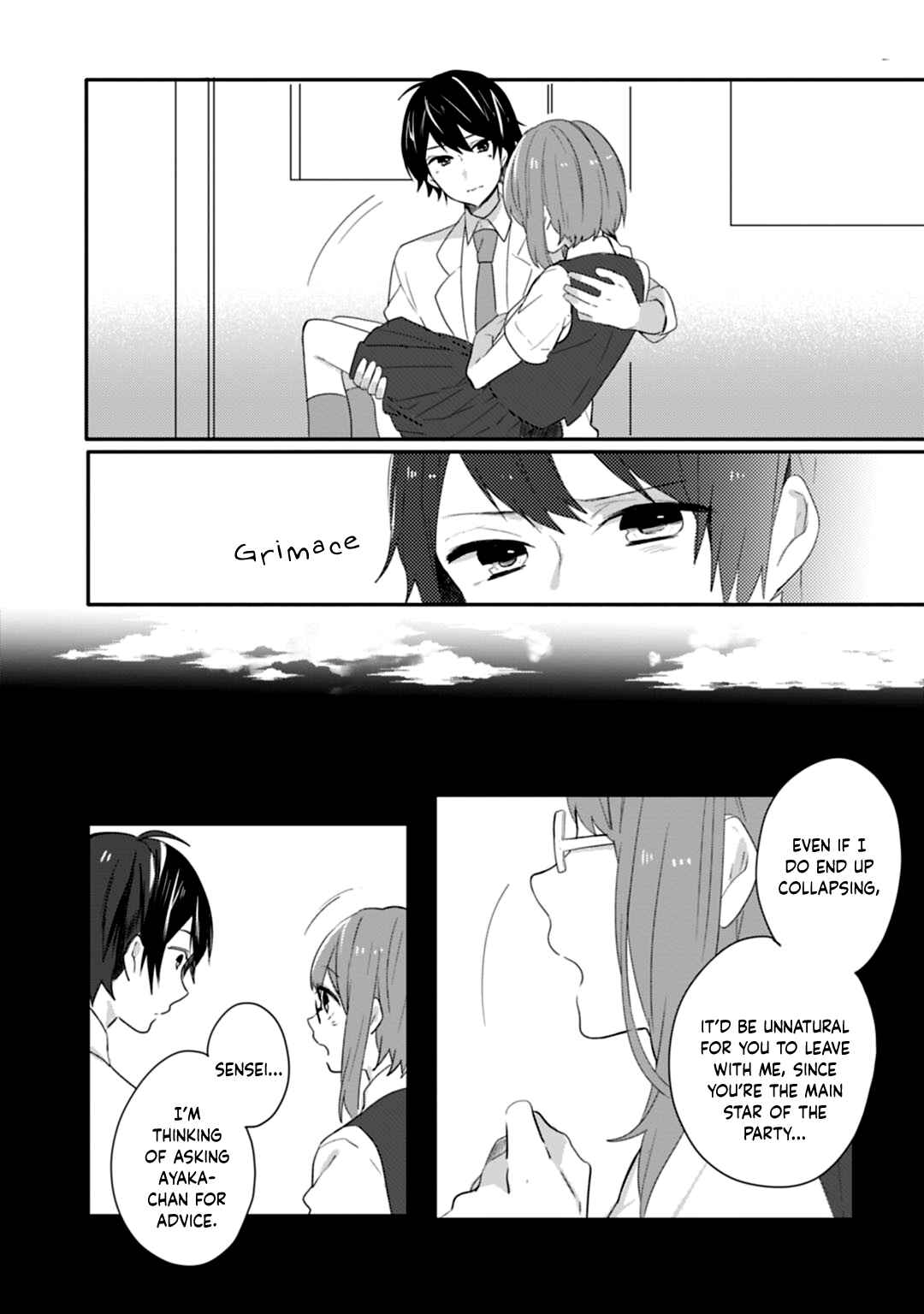 Page 15 Chapter 16 Shiryoku Kensa