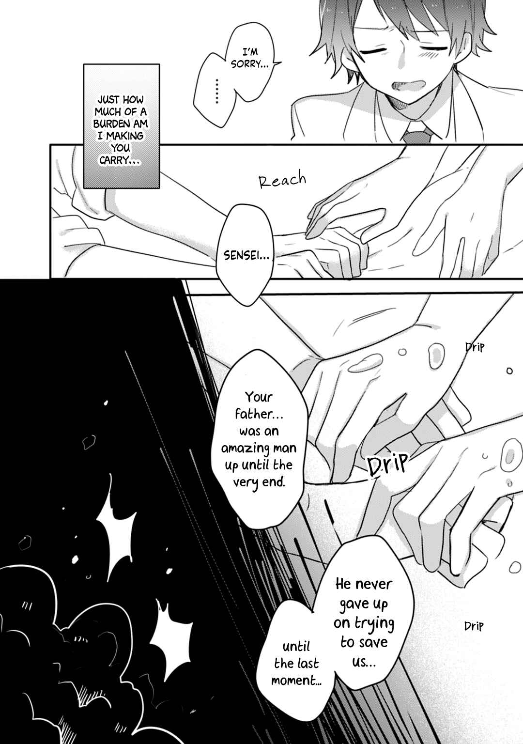 Page 21 Chapter 16 Shiryoku Kensa
