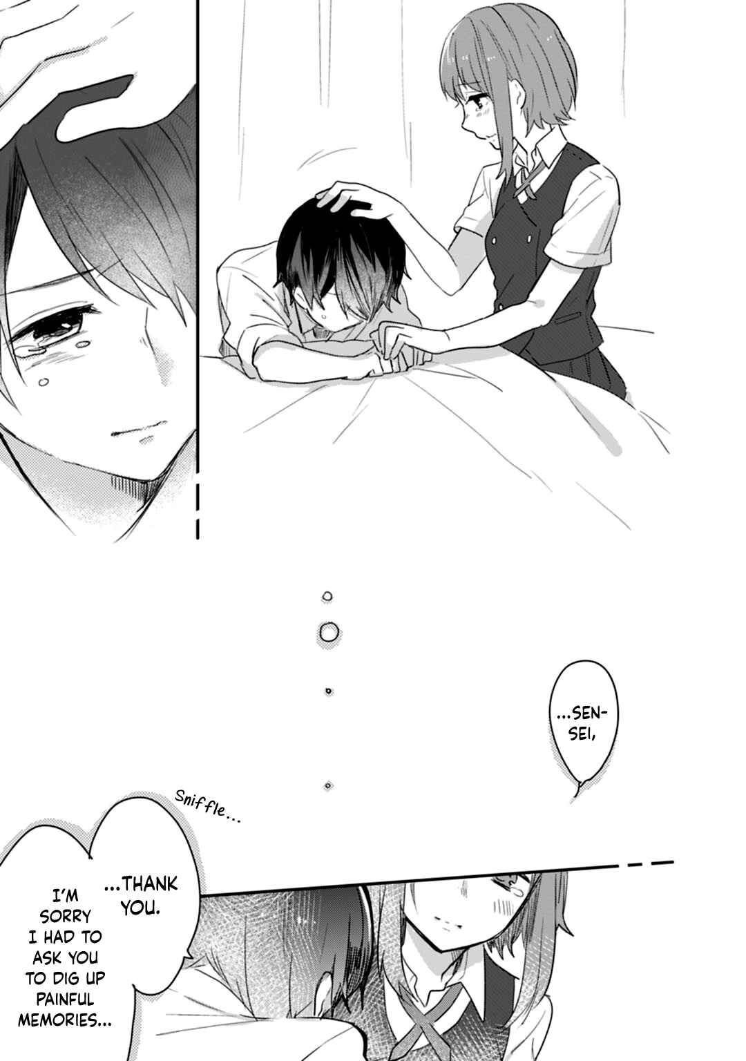 Page 24 Chapter 16 Shiryoku Kensa