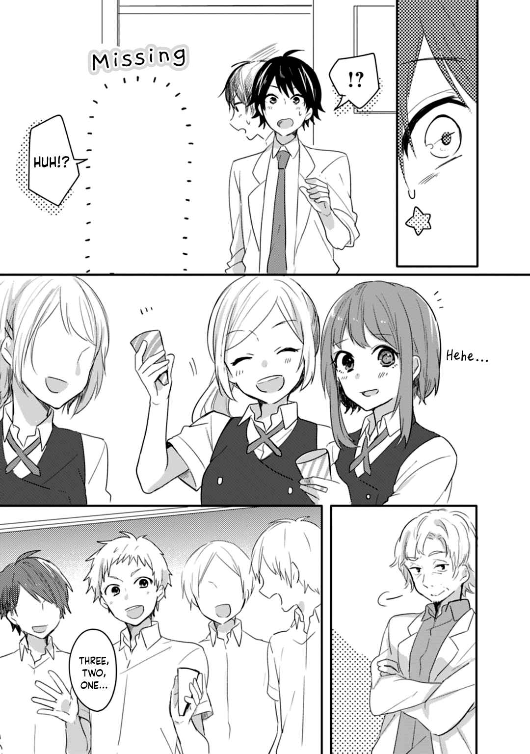 Page 30 Chapter 16 Shiryoku Kensa