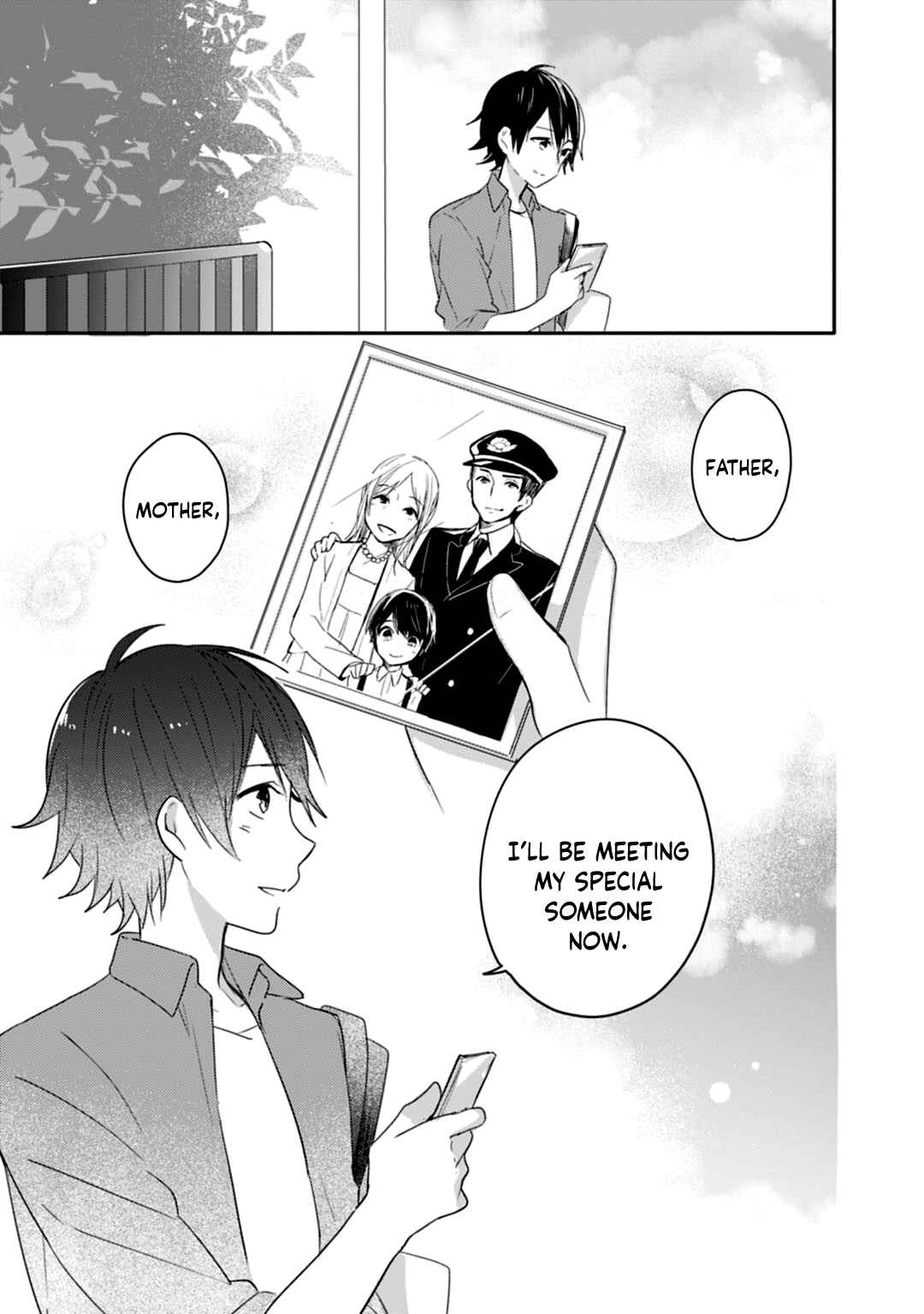 Page 34 Chapter 16 Shiryoku Kensa