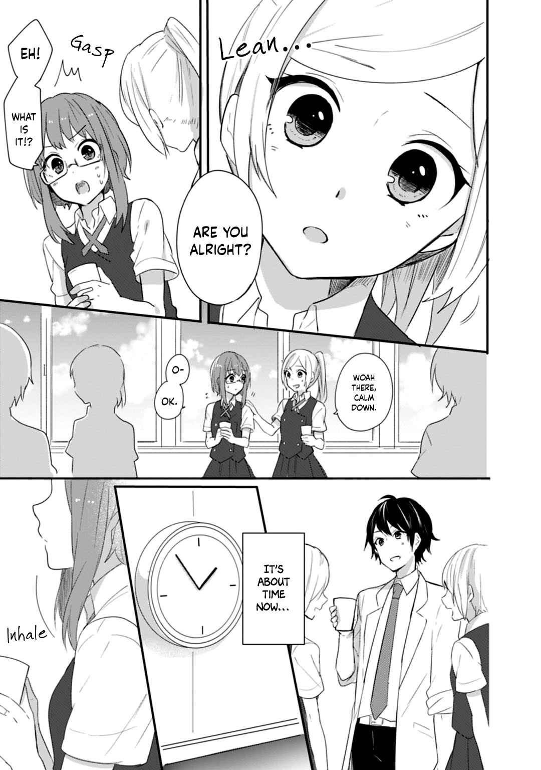 Page 8 Chapter 16 Shiryoku Kensa