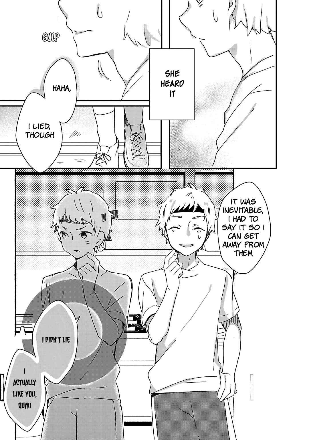 Page 11 Chapter 10 Shiryoku Kensa