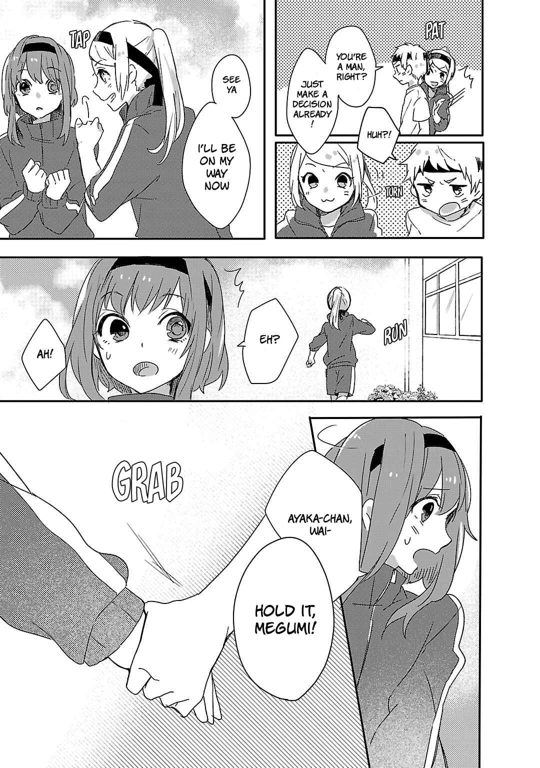 Page 13 Chapter 10 Shiryoku Kensa