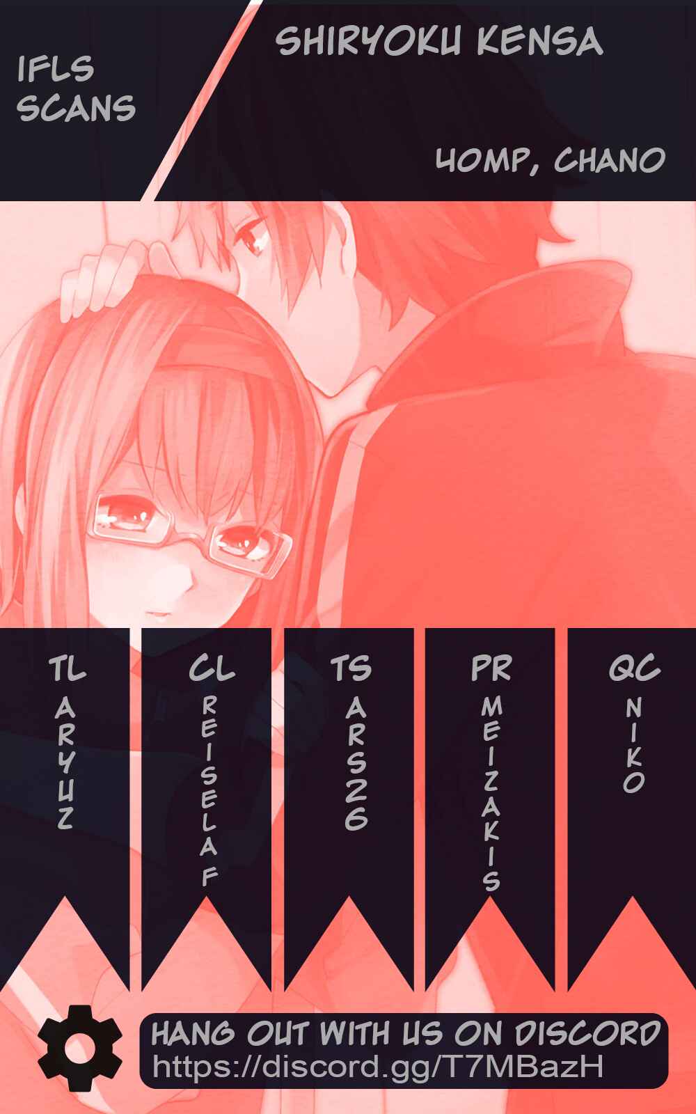 Page 31 Chapter 10 Shiryoku Kensa