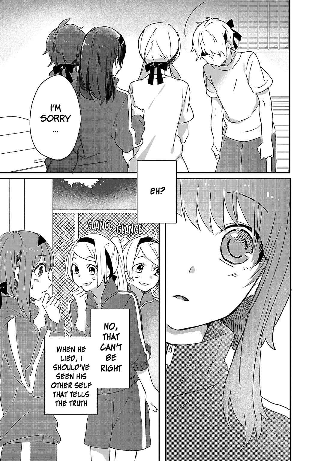 Page 9 Chapter 10 Shiryoku Kensa