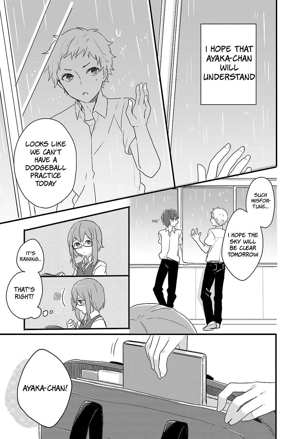 Page 17 Chapter 6 Shiryoku Kensa