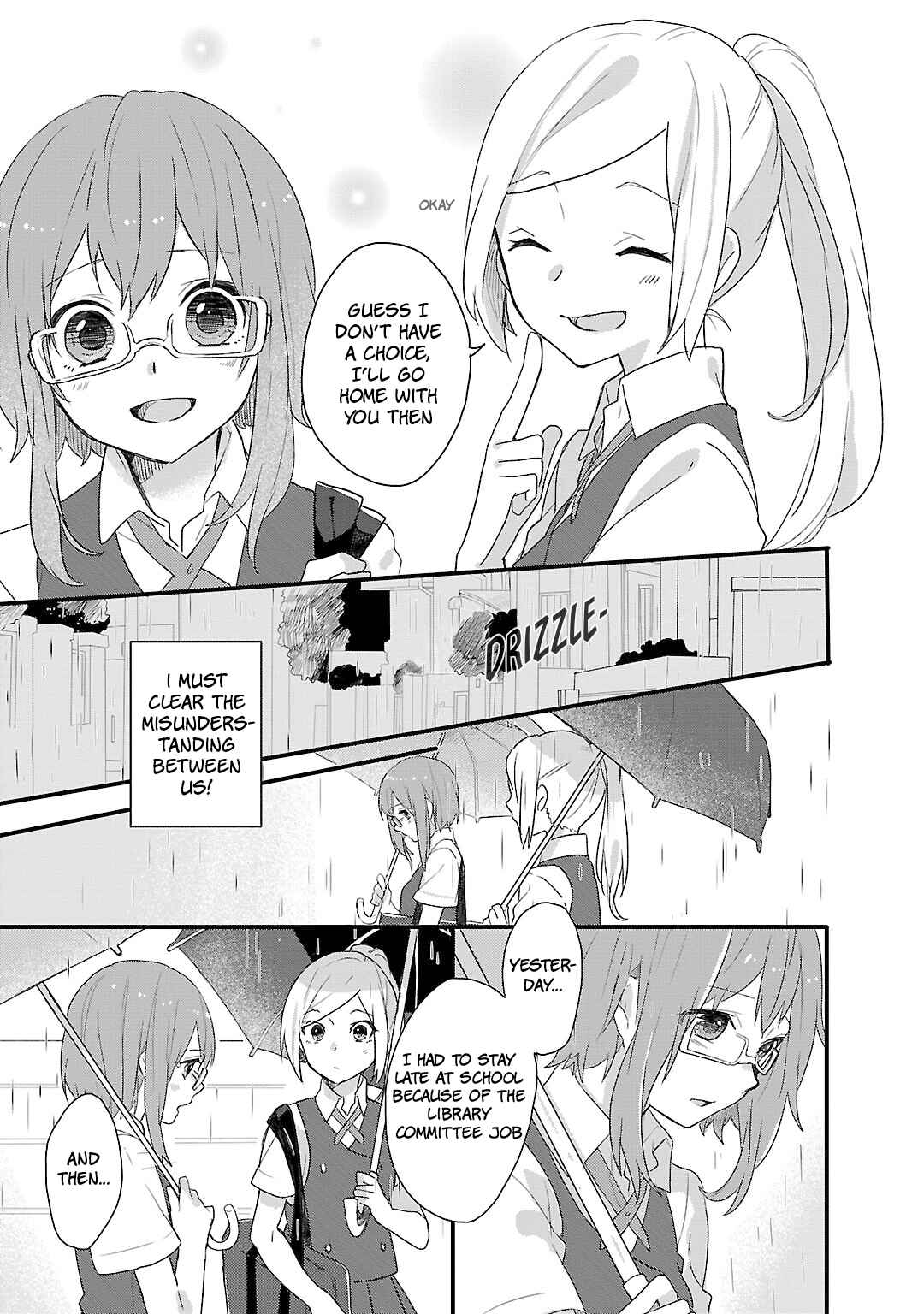 Page 19 Chapter 6 Shiryoku Kensa