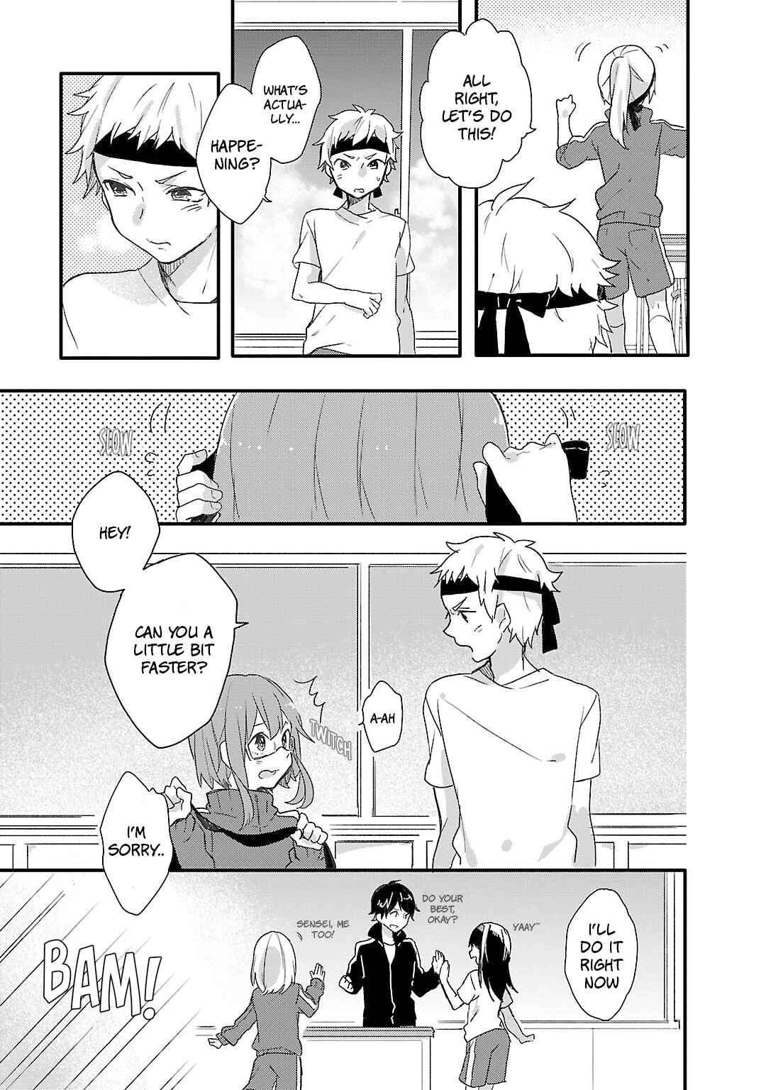 Page 27 Chapter 6 Shiryoku Kensa