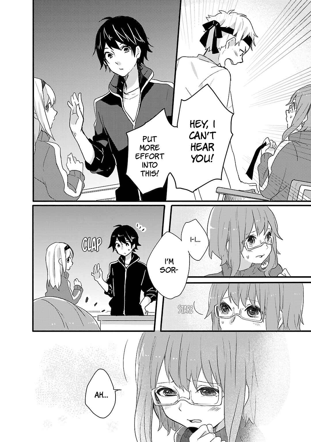 Page 28 Chapter 6 Shiryoku Kensa