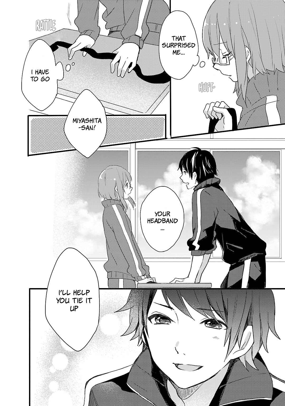 Page 30 Chapter 6 Shiryoku Kensa