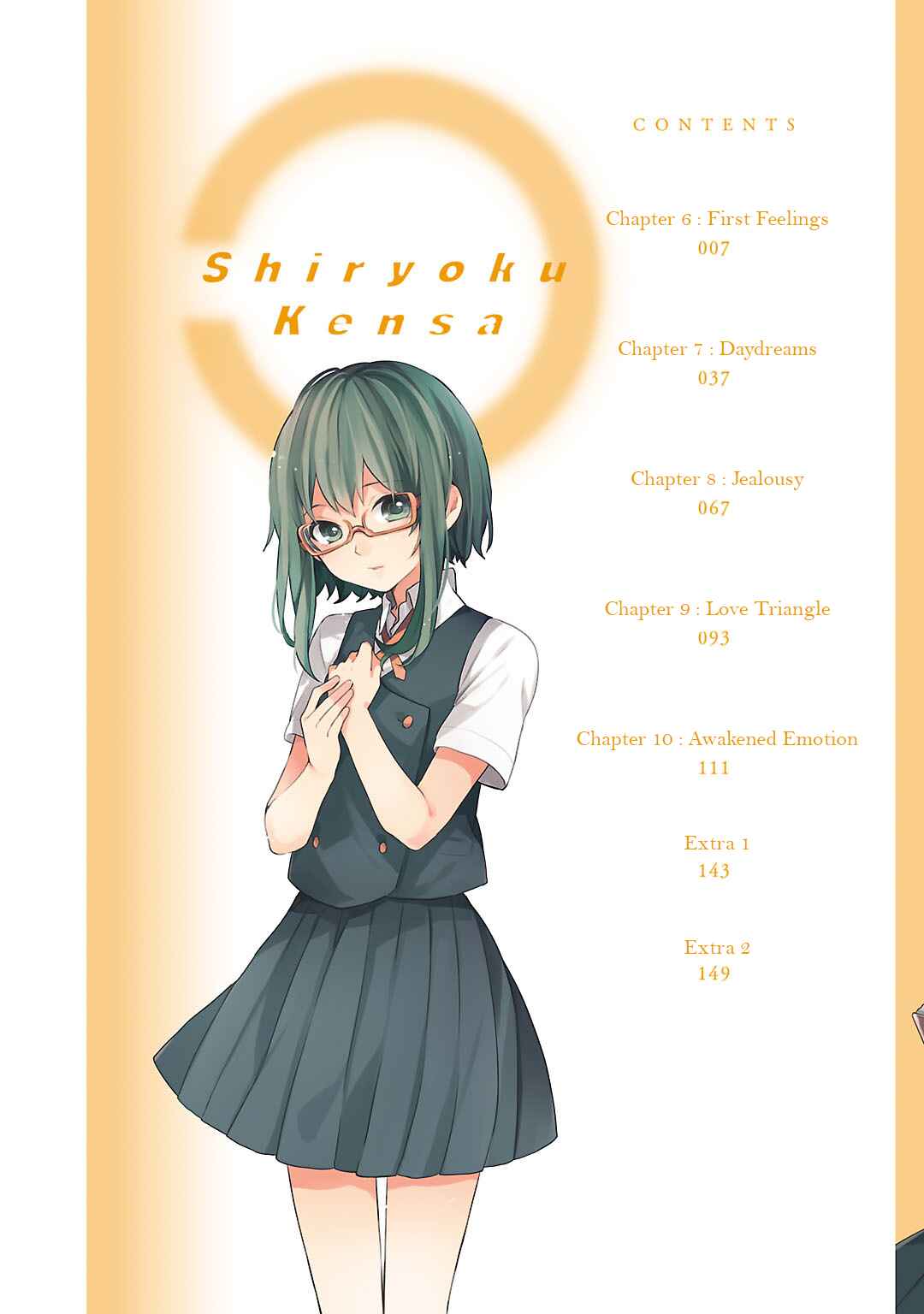 Page 4 Chapter 6 Shiryoku Kensa