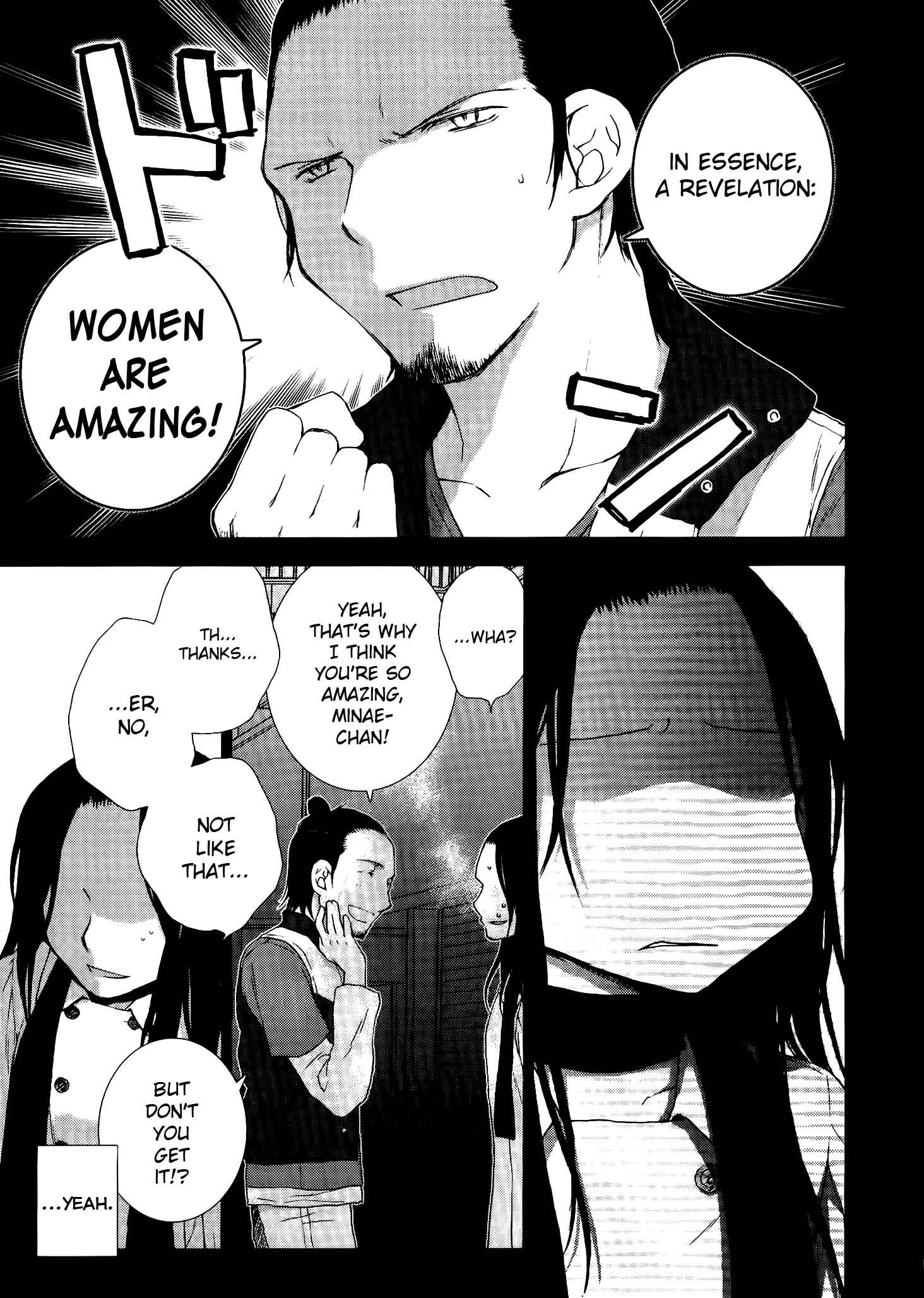 Page 10 Chapter 3 Dare ni mo Ienai