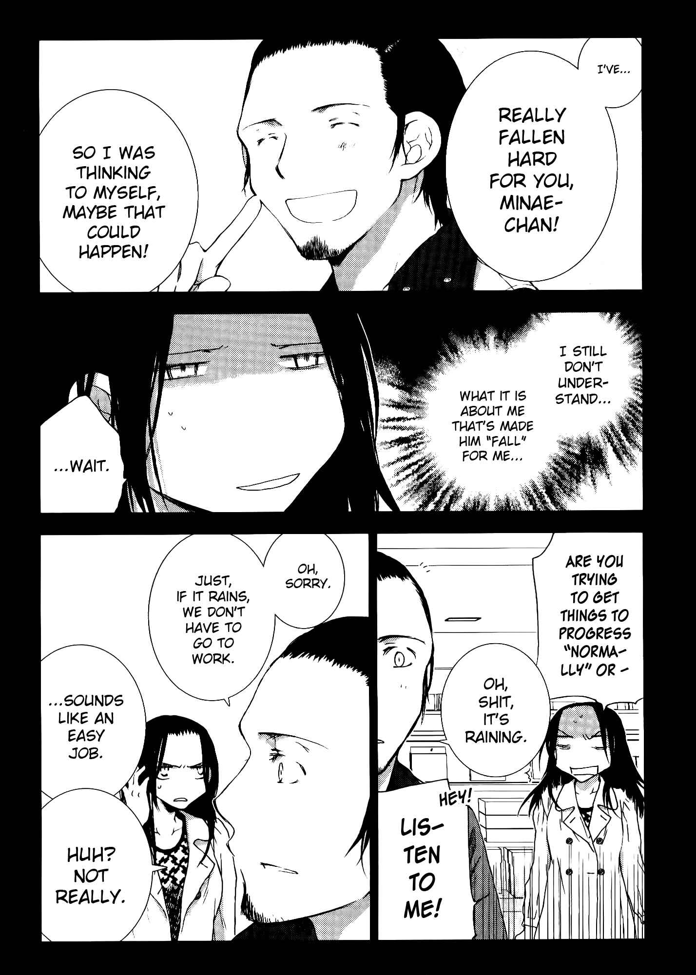 Page 20 Chapter 3 Dare ni mo Ienai