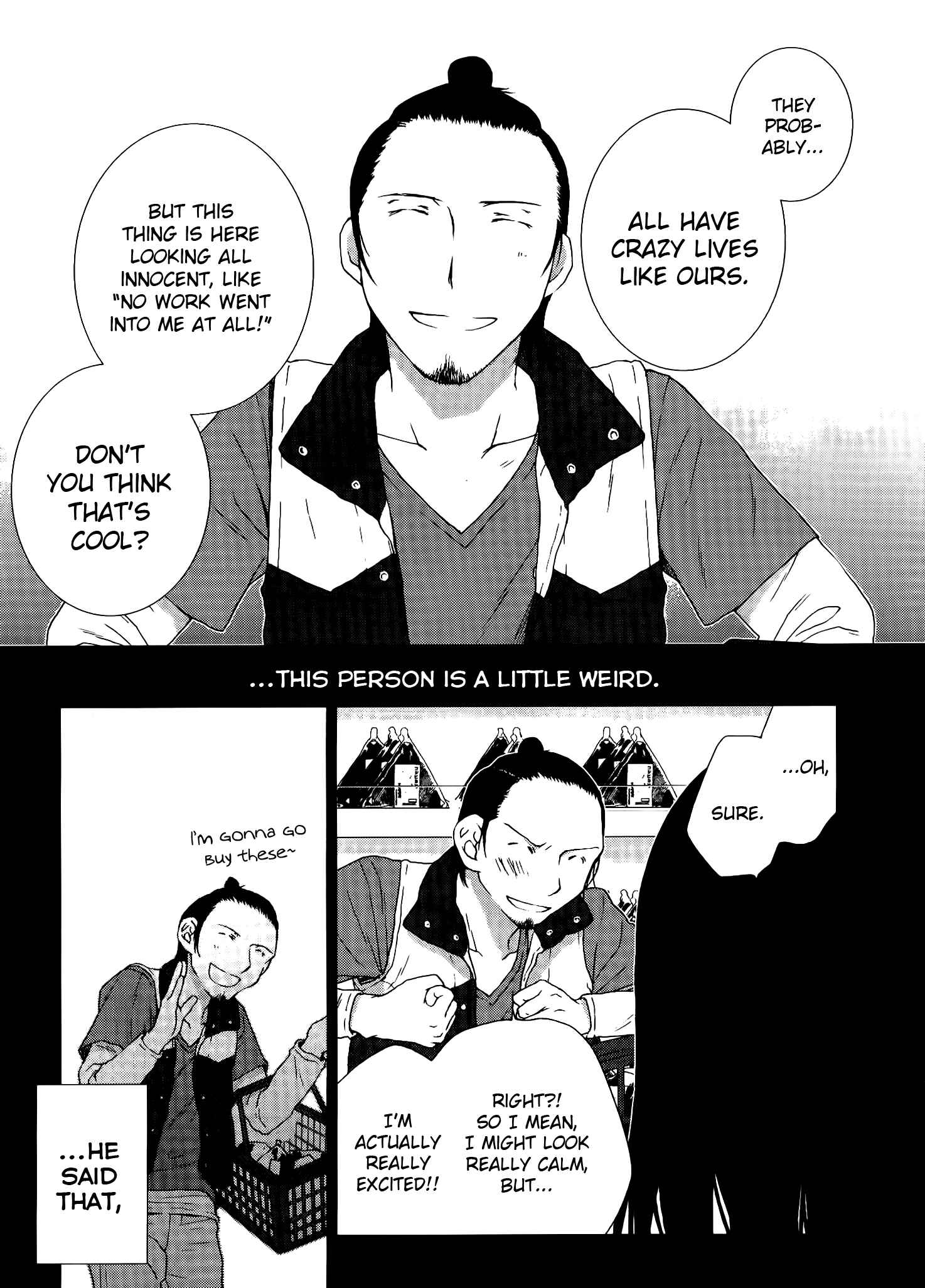 Page 22 Chapter 3 Dare ni mo Ienai