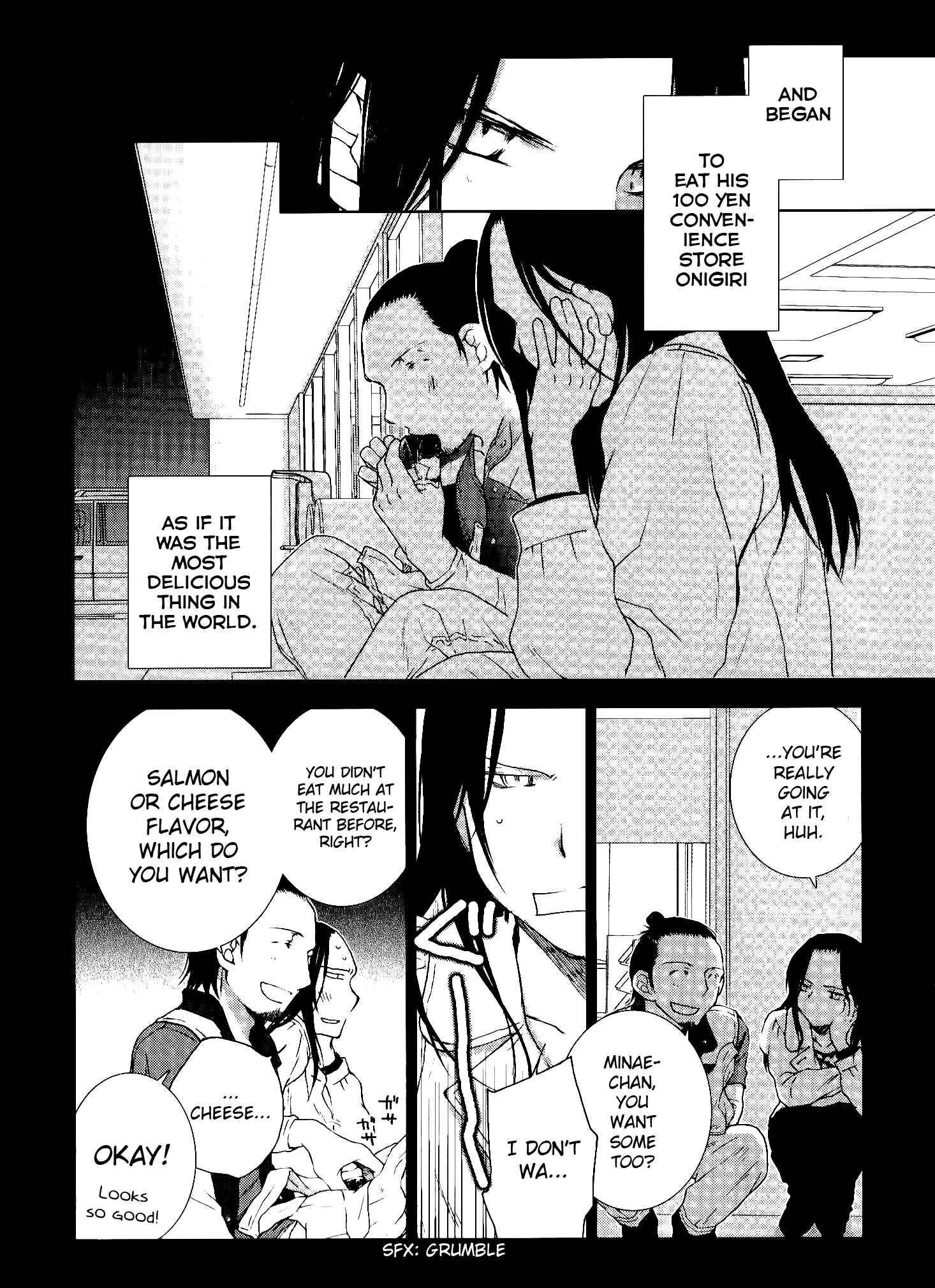 Page 23 Chapter 3 Dare ni mo Ienai