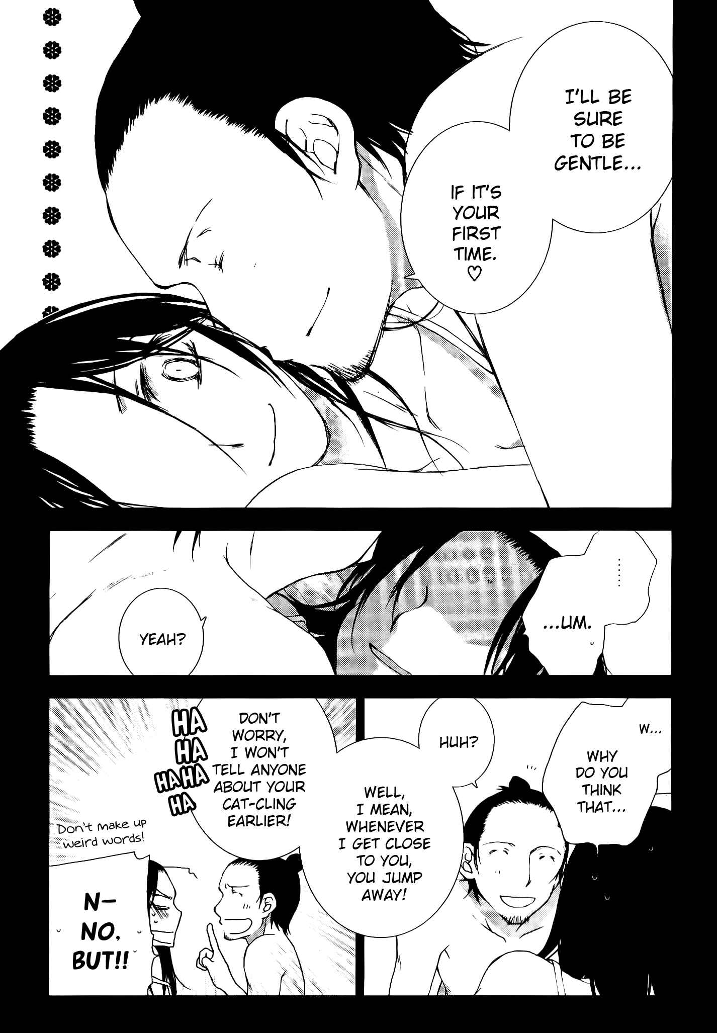 Page 26 Chapter 3 Dare ni mo Ienai