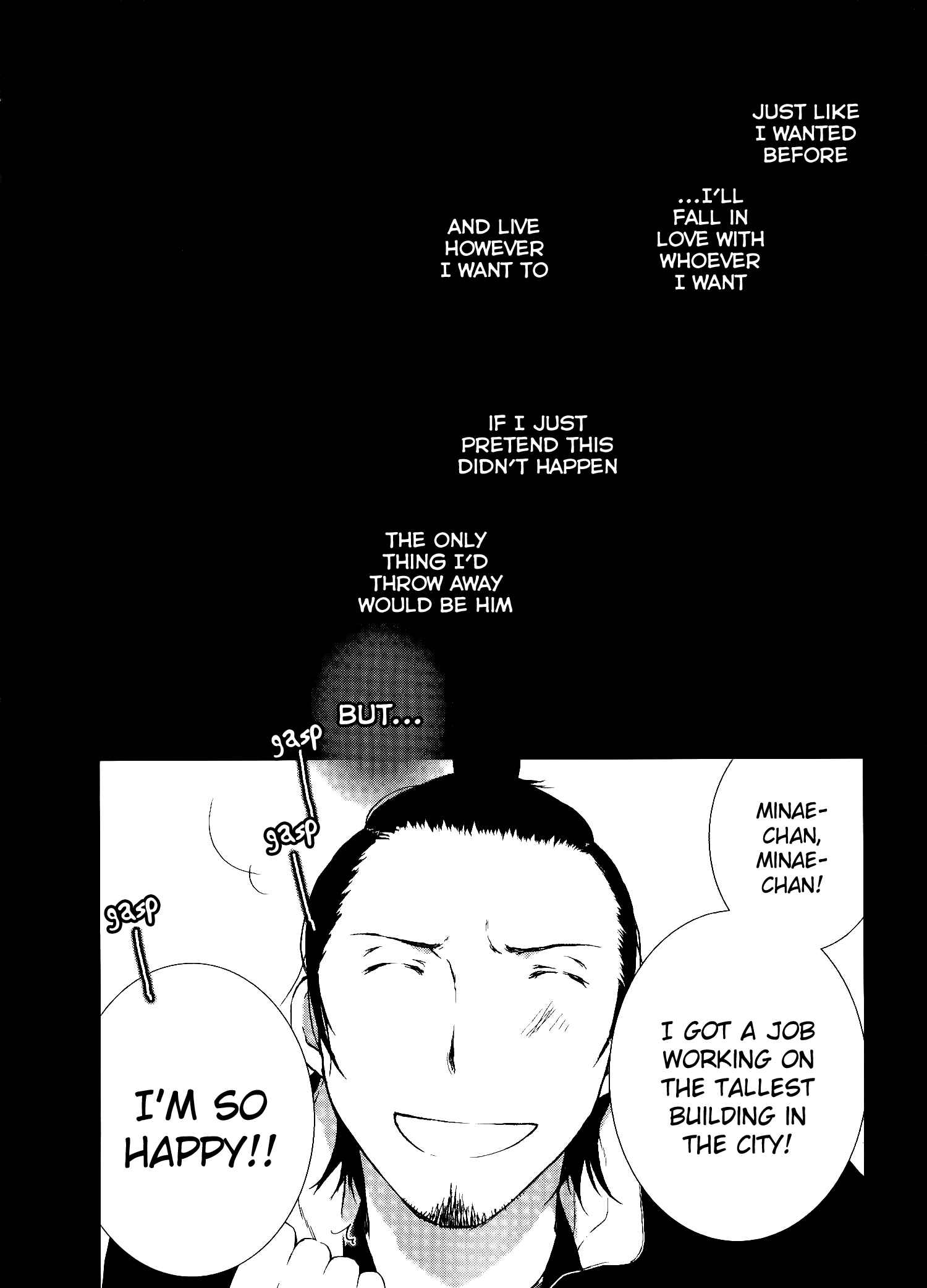Page 33 Chapter 3 Dare ni mo Ienai