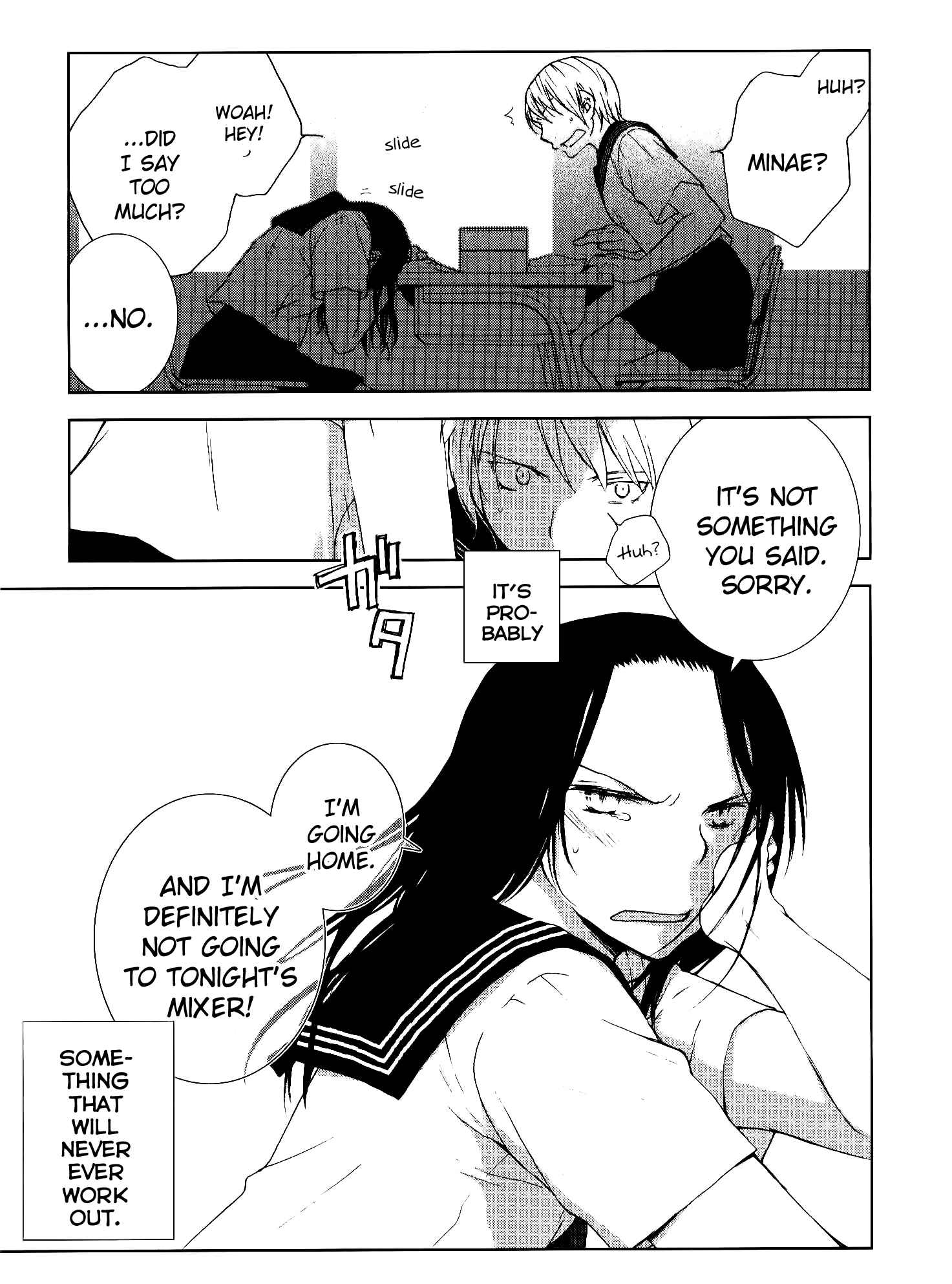 Page 36 Chapter 3 Dare ni mo Ienai