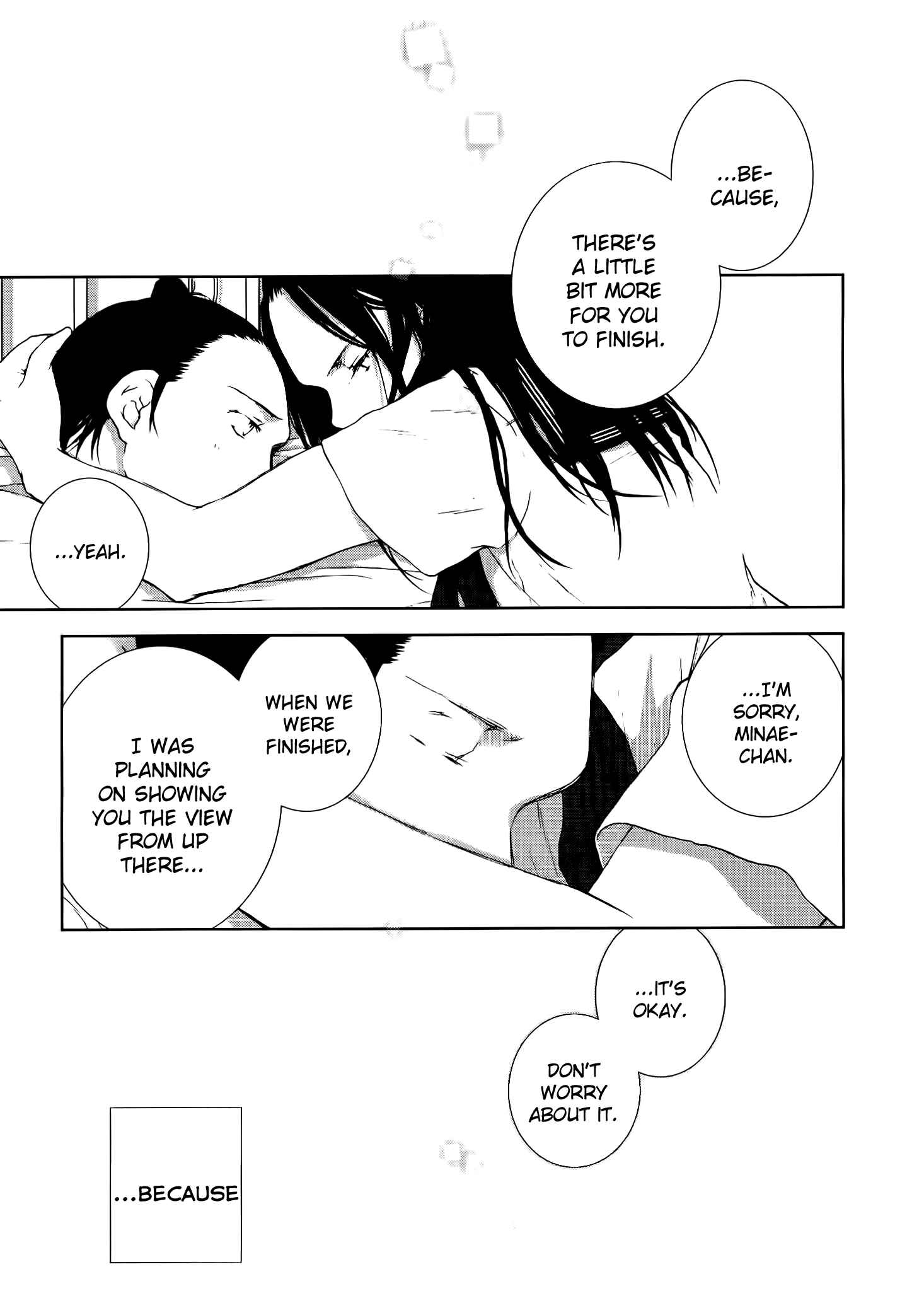 Page 40 Chapter 3 Dare ni mo Ienai