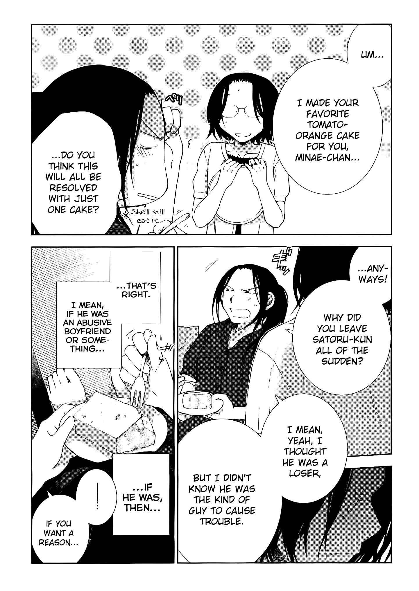 Page 2 Chapter 4 Dare ni mo Ienai