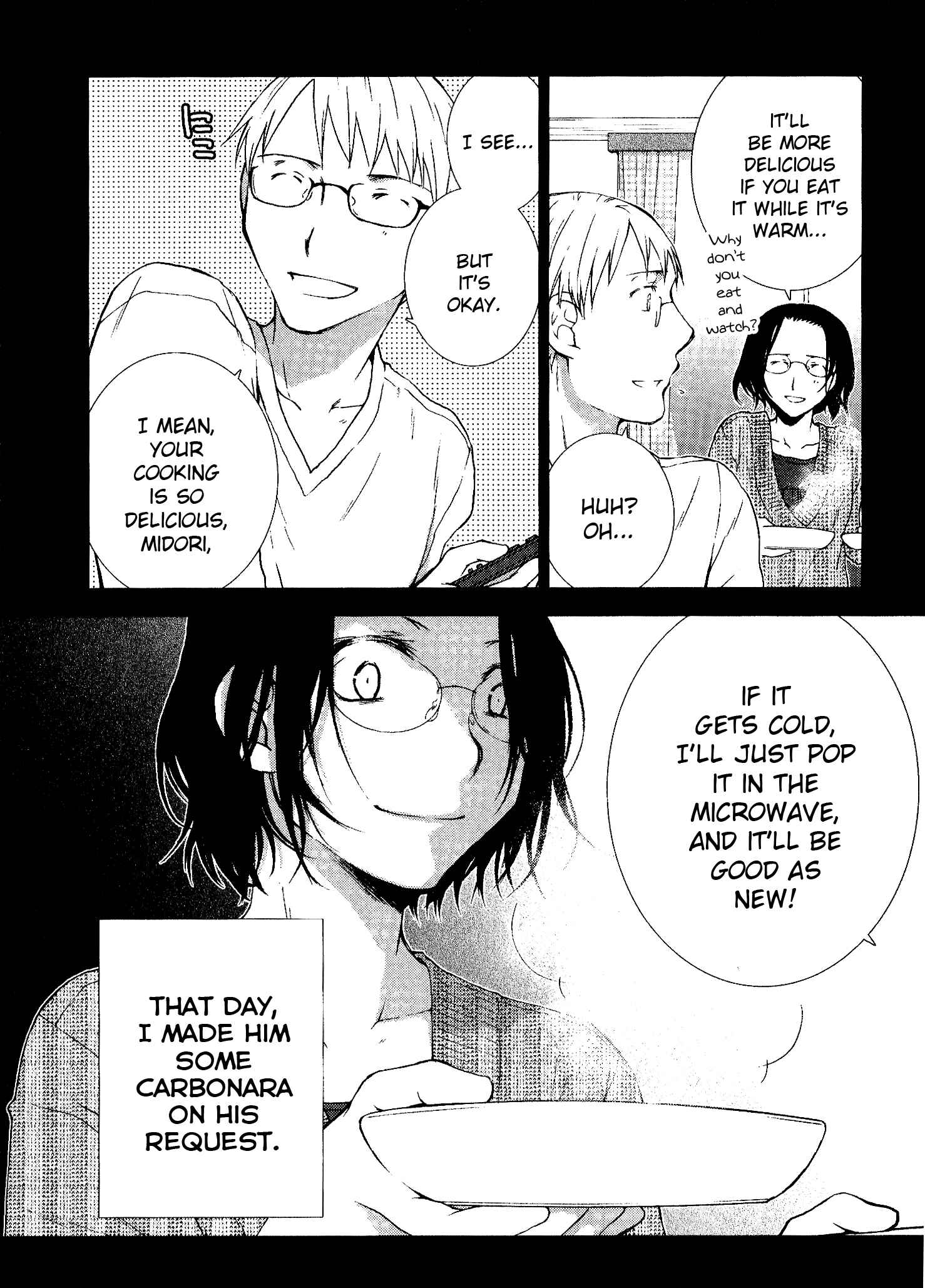 Page 4 Chapter 4 Dare ni mo Ienai