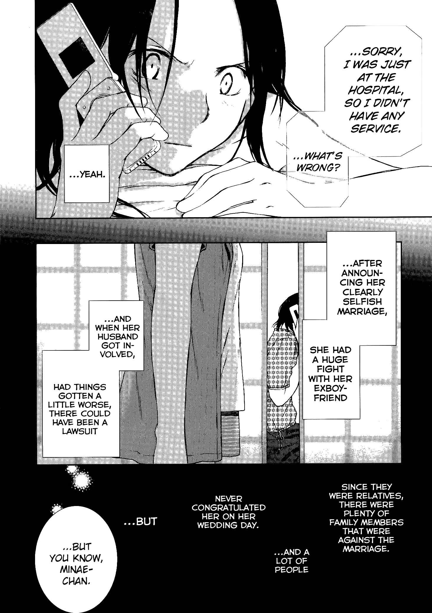 Page 6 Chapter 5 Dare ni mo Ienai