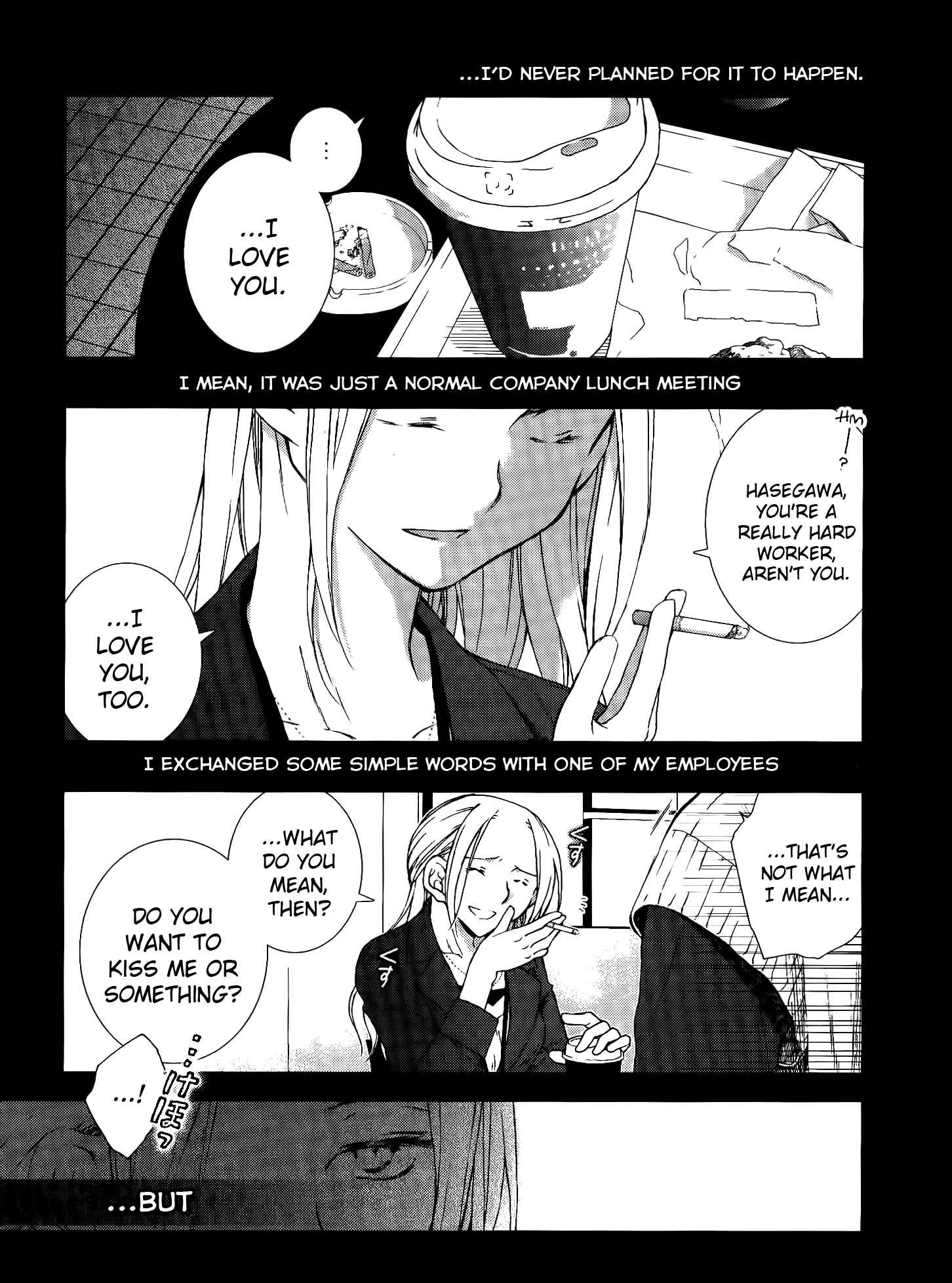 Page 1 Chapter 7 Dare ni mo Ienai