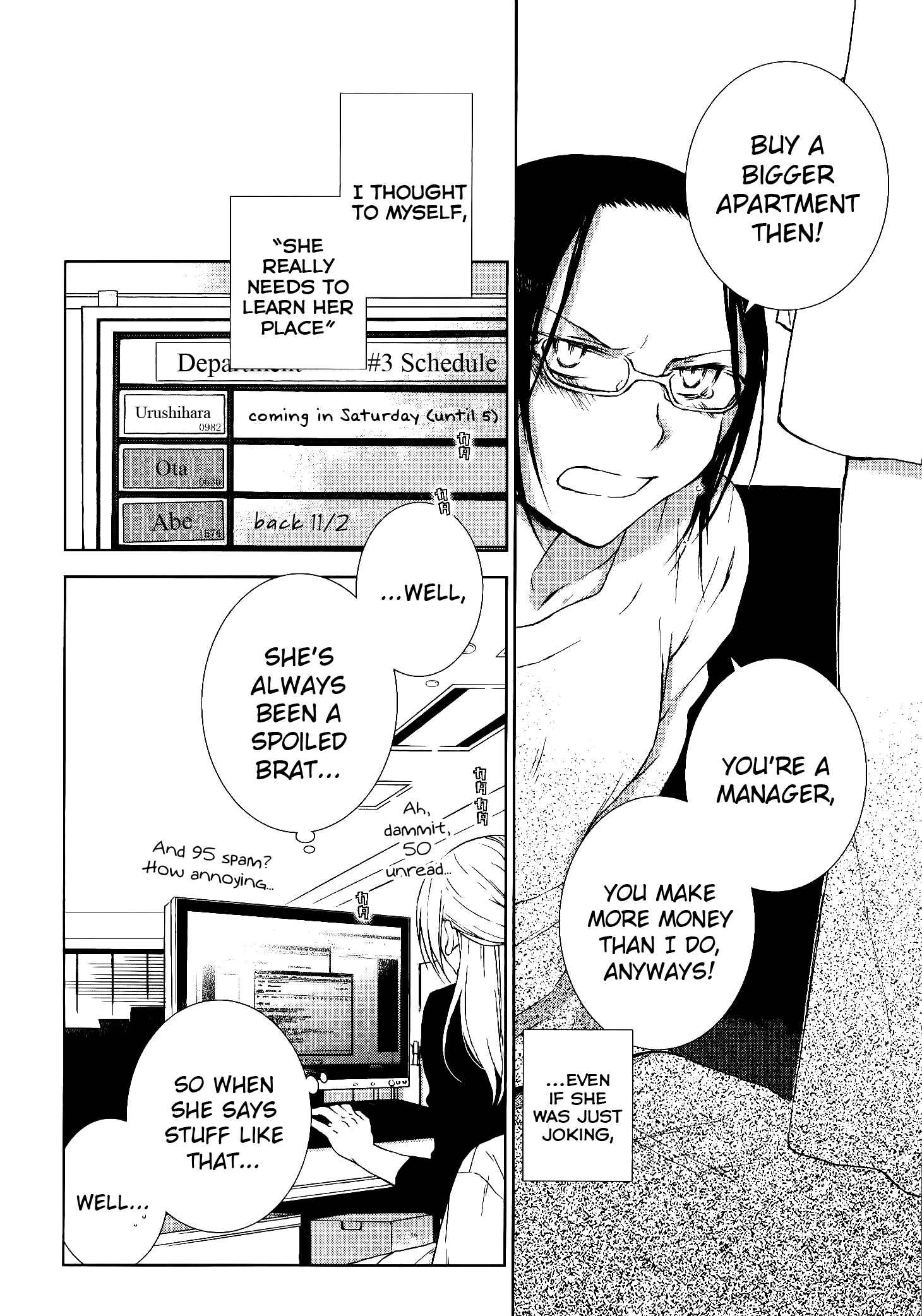Page 17 Chapter 7 Dare ni mo Ienai