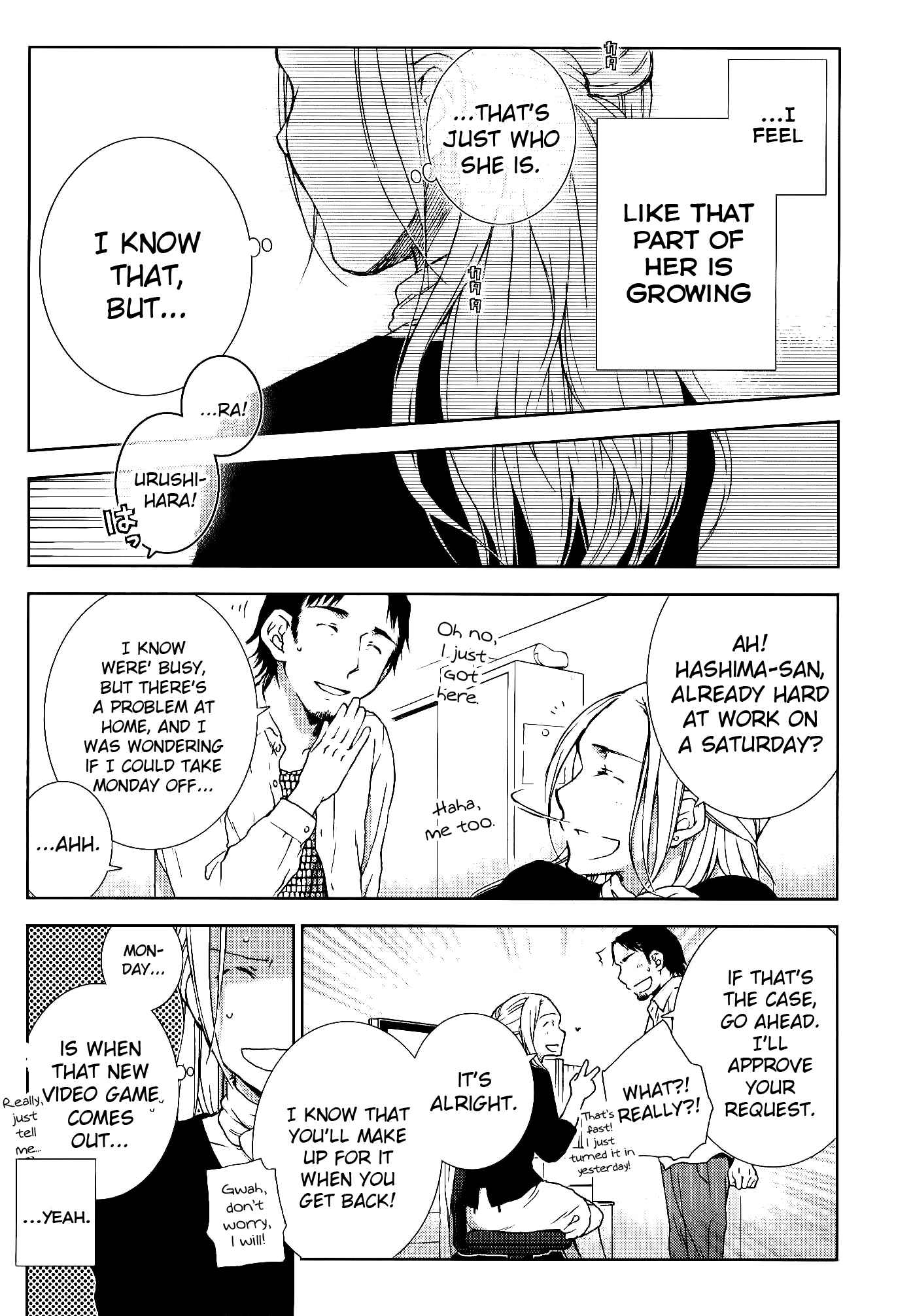 Page 18 Chapter 7 Dare ni mo Ienai