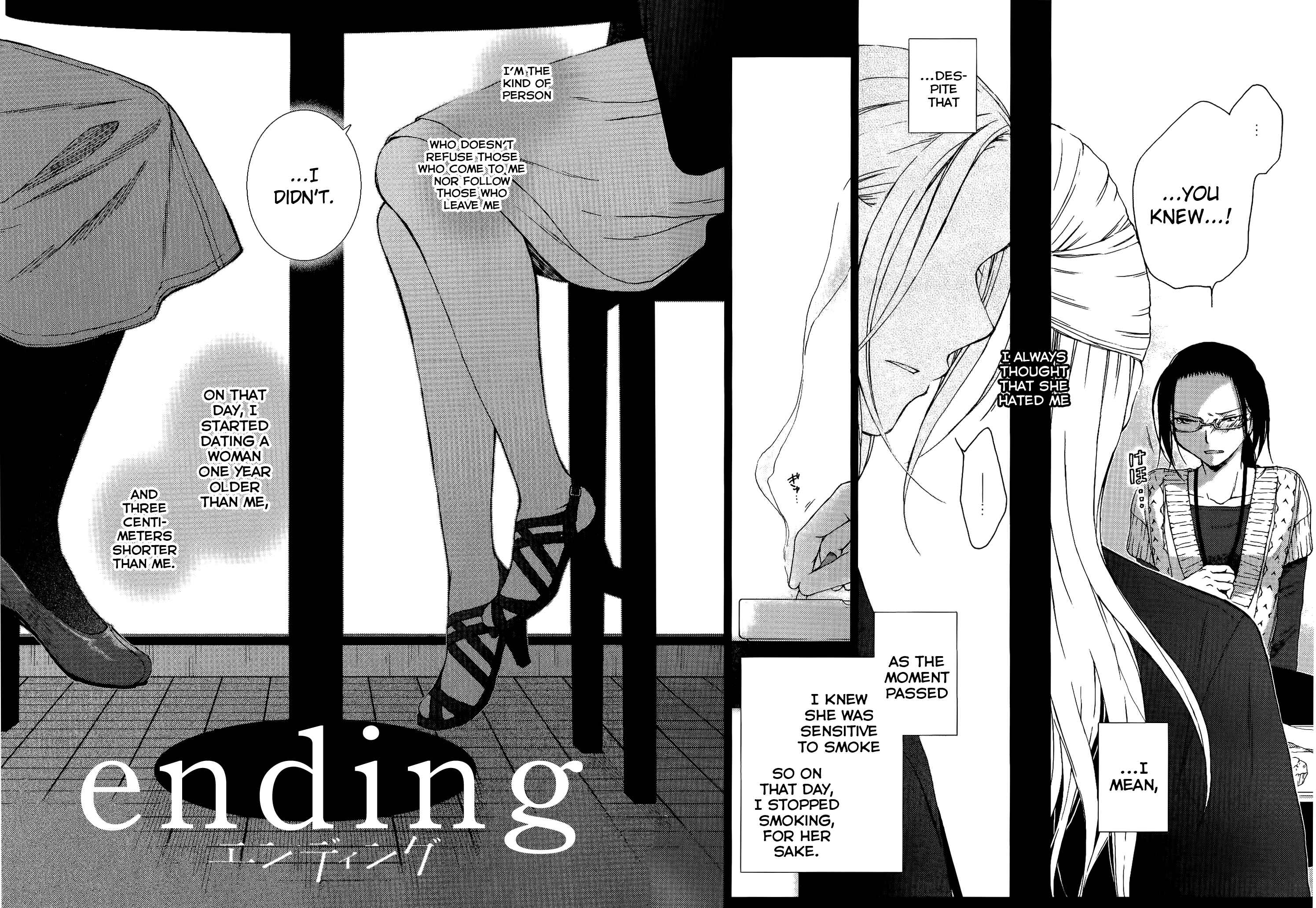 Page 2 Chapter 7 Dare ni mo Ienai