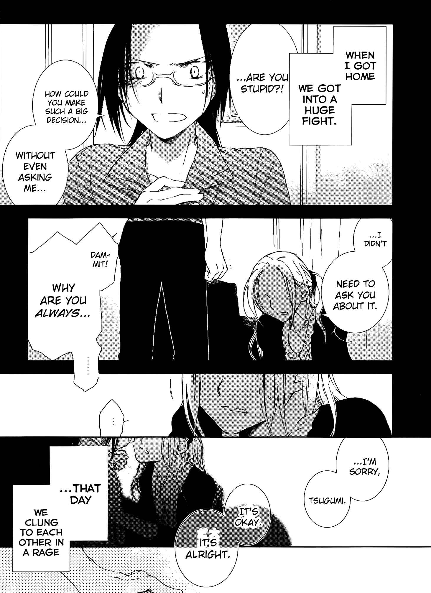 Page 22 Chapter 7 Dare ni mo Ienai