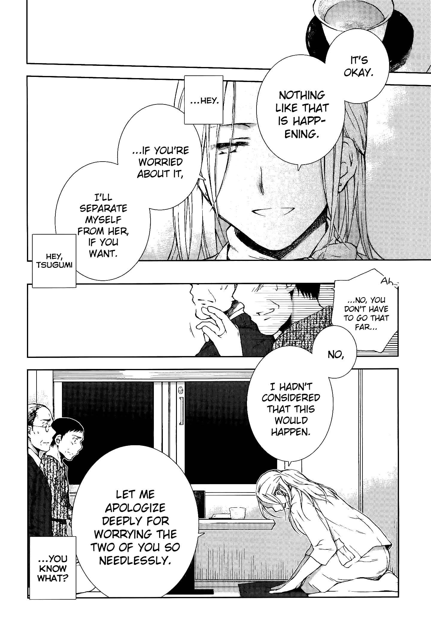 Page 31 Chapter 7 Dare ni mo Ienai
