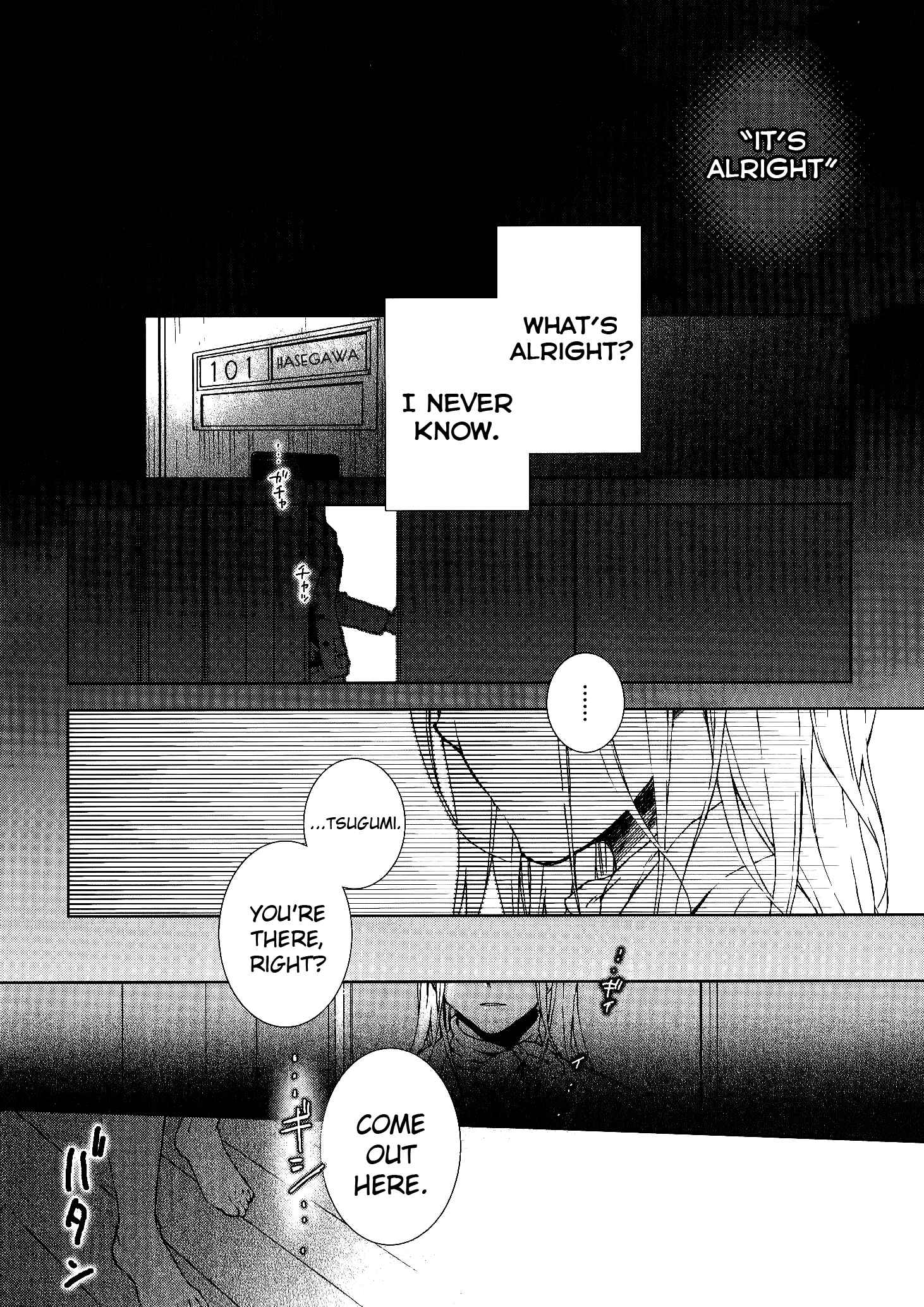 Page 33 Chapter 7 Dare ni mo Ienai