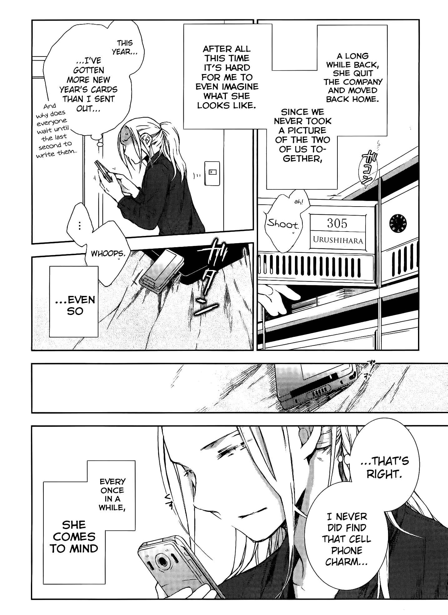 Page 44 Chapter 7 Dare ni mo Ienai