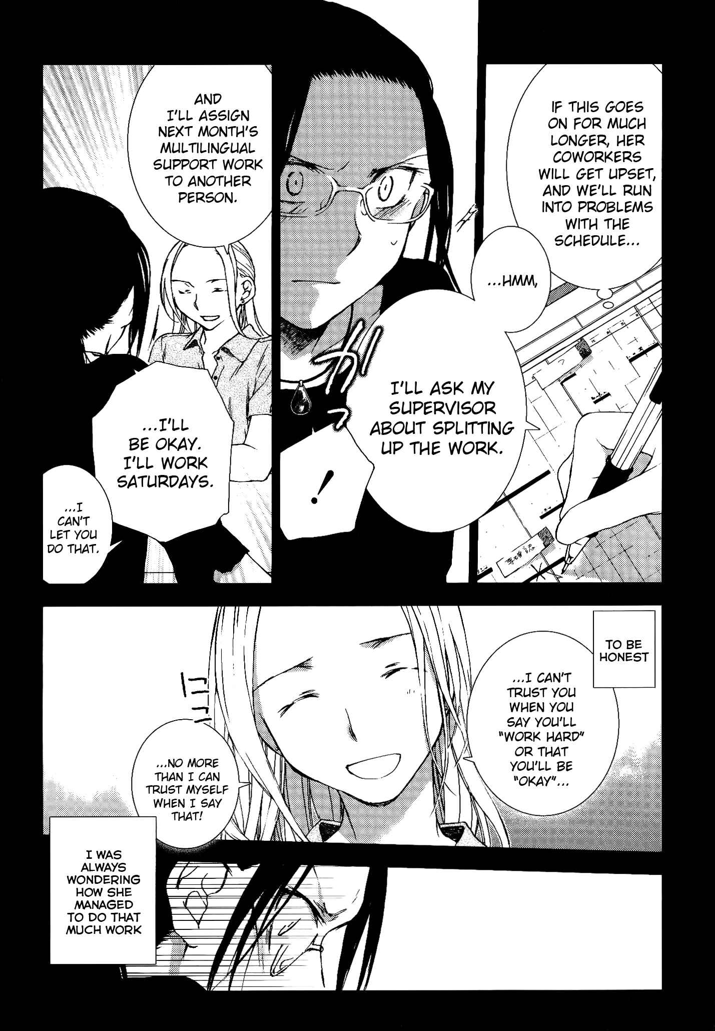 Page 8 Chapter 7 Dare ni mo Ienai