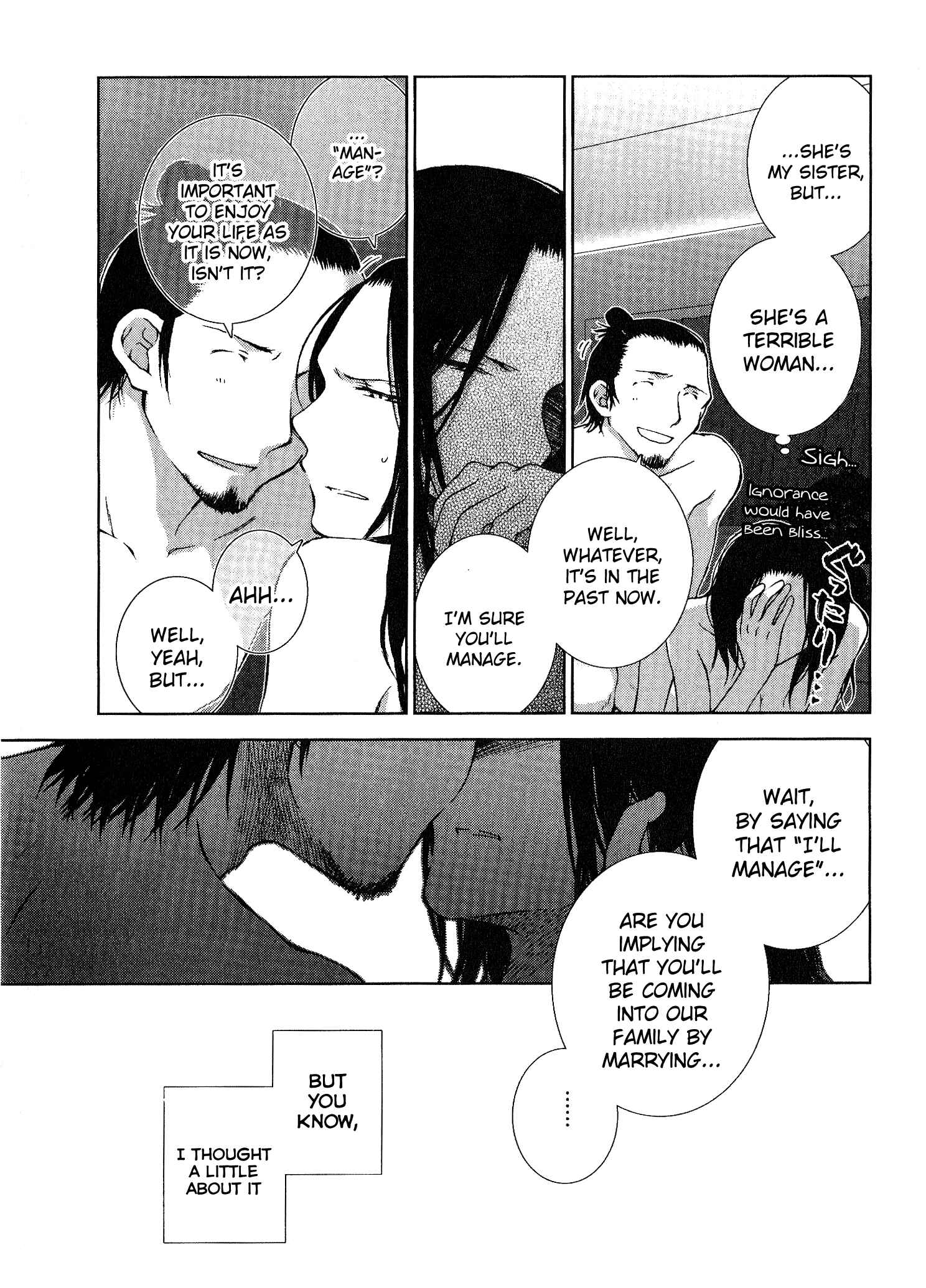 Page 6 Chapter 2 Dare ni mo Ienai