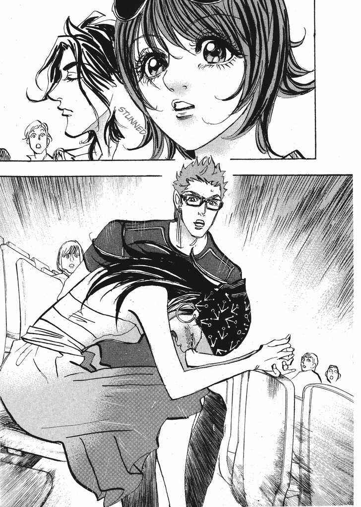 Page 14 Chapter 42 Moon