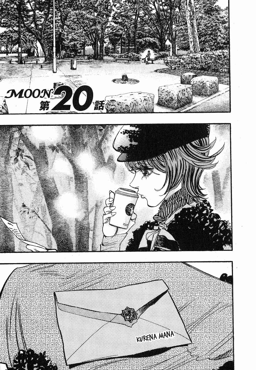 Page 1 Chapter 20 Moon