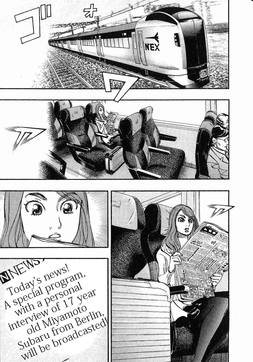 Page 13 Chapter 20 Moon