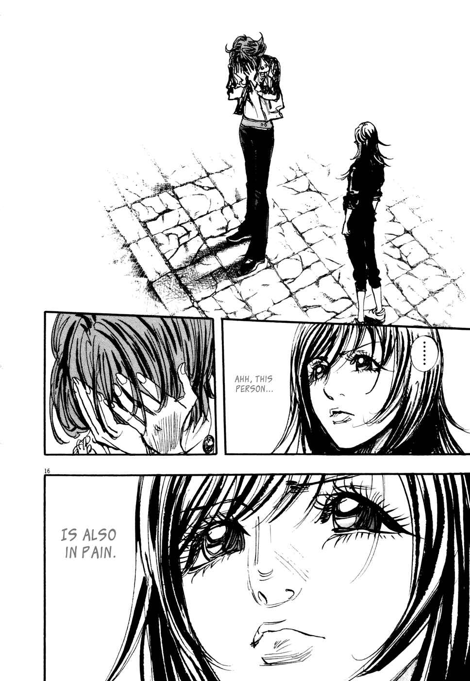 Page 17 Chapter 86 Moon
